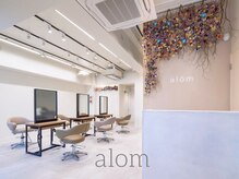 明るく落ち着ける、上質な内装空間をご提供 [茅ヶ崎駅] 