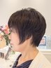 【頭皮・お肌が弱い方に◎】髪・頭皮に優しい白髪染め+カット[麻布十番]