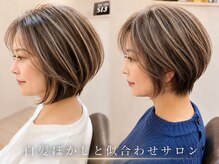 シンミシエル 京都北野白梅町(shinmiciel)