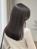 【髪質改善】カット+高濃度水素ケアカラー ¥12,820