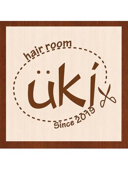 ウキ 市川店(uki)の写真/リーズナブルだから常にキレイを叶える！複合メニューでもお財布に優しい場所