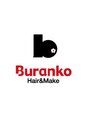 ブランコ ヘアアンドメイク(Buranko Hair&Make)/Buranko