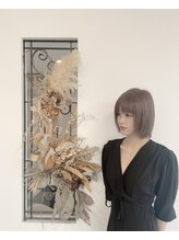 リアン(Lien)&nbsp;まほ 