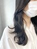 【 ULTIST髪質改善カラー 】カット＋ 透明感抜群グレージュカラー ¥9350～