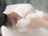 ヘアエステ（ヘッドスパ）+marbb体験付 ￥5,500→￥3,500