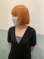 アーティ(aaty)&nbsp;色落ちまで綺麗な暖色カラー。ケア方法もお伝えします！