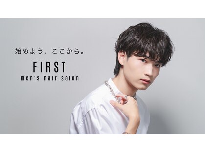 メンズファースト(men's FIRST)の写真