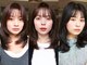 ビュートリアム265(BEAUTRIUM 265)の写真
