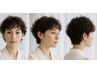 【2回目限定】カラーカット＋ハホニコトリートメント ￥10,000～