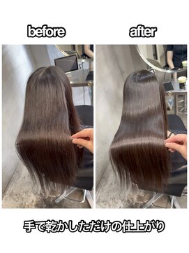 ジーナ 池袋(Zina) 乾かしただけで決まる美髪矯正