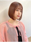 内巻きボブ