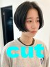 【ツシマ専用】似合わせショートカット　レイヤーカット　ボブ　メンズカット