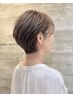 【2回目以降】カット＋白髪ぼかし（ハイライト）