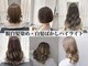 バルム ヘアー(BALUM hair)の写真/脱白髪染めを叶える白髪ぼかしハイライト!ライフスタイルや雰囲気に合わせて美髪をサポート★