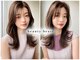 ビューティービースト 鹿児島店(beauty:beast)の写真