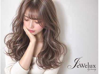 ジュエラ(Jewelux by trusty)の写真