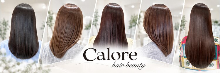 カロレ(Calore)のサロンヘッダー