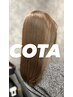 ”COTA” カット+アディクシーカラー+生トリートメント ¥12000