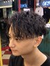 【再現性◎】カット+ツイストスパイラルパーマ ￥16500 <府中/理容室>