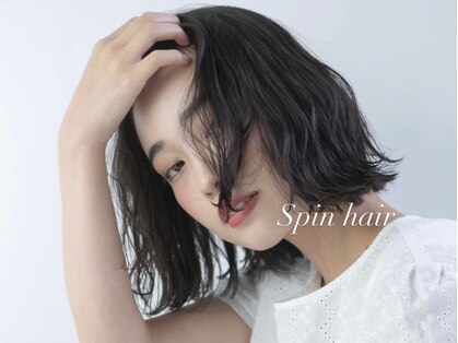 スピンヘア SOCOLA塚口店(Spin hair)の写真