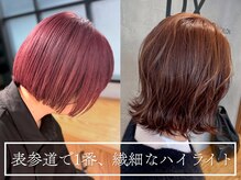 マトカ 表参道(matka)