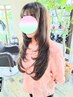 【しっかりケア】カット+グレイカラー+5STEPトリートメント (ホームケア付き)