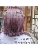 【W-ワット-新宿店*pinklavender×ash 担当ヨシナリ