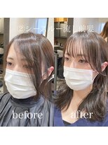 シェノン 梅田(CHAINON)&nbsp;ベージュ×似合わせ小顔前髪カット