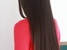 【期間限定◆髪質改善】似合わせカット+極艶仕上げの縮毛矯正¥15000→¥12900 