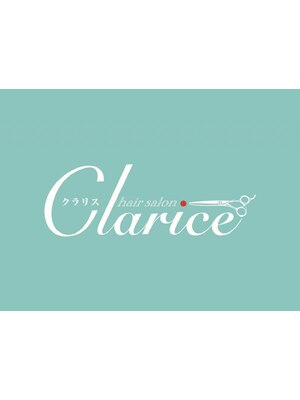 クラリス(Clarice)