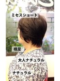 くびれショートボブ大人ノーブル襟足すっきりナチュラル黒髪暗髪