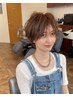 【吉野/大和指名:平日】カット＋カラー
