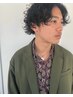 【men's】メンズカット＋パーマ＋ヘッドスパ
