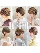 大人丸み　似合わせショート　イルミナカラー　イバセイジ