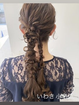 ヘアセット/シアーカラー/いわき/小名浜