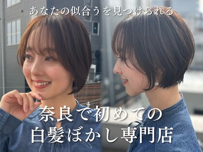 ハピネス クローバー 八木店(Happiness CLOVER)の写真