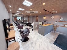 ライラック(LILAC)の雰囲気（ #中百舌鳥 #髪質改善トリートメント #髪質改善ストレート）