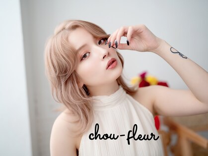 シューフルール(chou-fleur)の写真