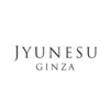 ジュネス 銀座(JYUNESU)のお店ロゴ