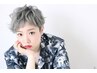 【当店オススメ♪】カット+フルカラー+最高級トリートメント￥16600⇒￥14500
