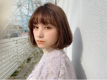 ピケ(pique)の写真/Aujuaなどの最高級ケアトリートメントを取り揃え◇ダメージレベルやなりたい質感を叶える＊朝が楽に◎