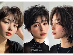 PAUL＋n【ポール プラスエヌ】