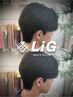 【韓流ヘアにおすすめ】メンズカット＋ダウンパーマ￥8,800
