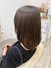 ★矯正はしたくないけどまとまりが欲しい方に★髪質改善トリートメント