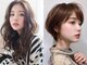 ネオリーブアイム 横浜西口店(Neolive aim)の写真/HPB AWARD2024 BESTSTYLE*3位,2025BESTSALON[注目サロン]など多数受賞![横浜駅髪質改善/横浜駅学割U24ボブ]