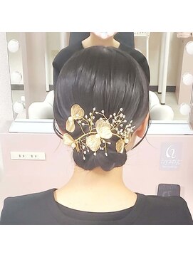 ヒャン(hyang) タイトシニヨン