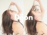 【Dijon】カット+カラー+りんご幹細胞トリートメント ￥16500