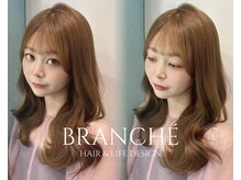 ブランシェ 春日井市民病院前店(BRANCHE)