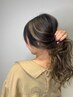 【新規】カット＋白髪ぼかしハイライト＋2ステップトリートメント￥12000