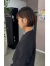 【デザインカット&トリートメント】